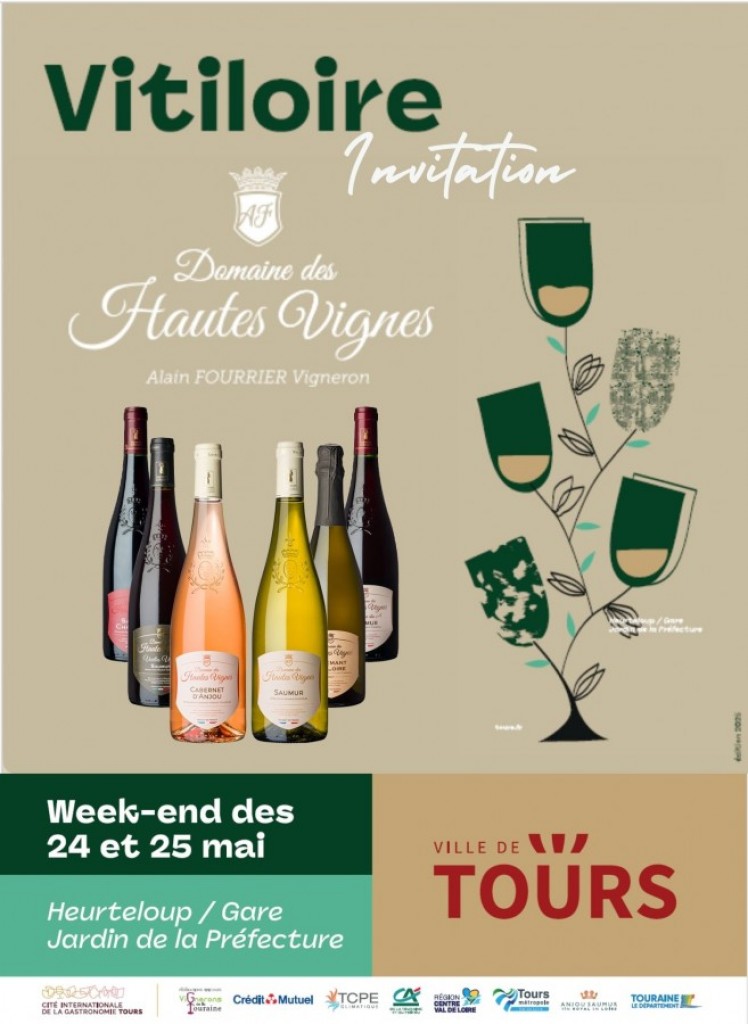 Rendez-vous à Tours pour Vitiloire ! Rendez-vous à Tours pour Vitiloire !